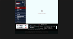 Desktop Screenshot of fu-eccm.net
